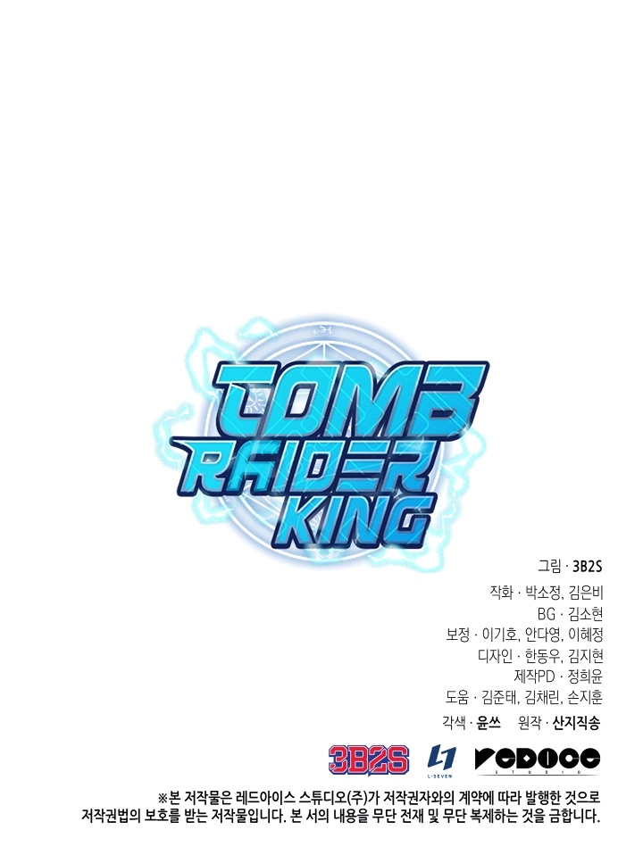 Tomb Raider King Chapter 290 34